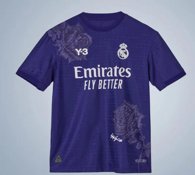 Jude Bellingham - Real Madrid X Yamamoto Purple Jersey Season 24/25 (With Shorts)
